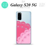 SC-51A SCG01 Galaxy S20 スマホケース ハードケース レース B ピンク メンズ レディース nk-s20-727