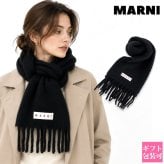 マルニ MARNI マフラー レディース メンズ SCMC0143Y0 UTW918 00N99 NERO ブラック アルパカ ストール フリンジ ロゴ ロゴラベル 無地 ユニセックス 男女兼用 防寒 秋冬