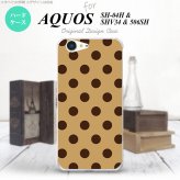 【SHV34】【スマホケース/スマホカバー】【アクオス セリエ】SHV34 スマホケース AQUOS SERIE SHV34 カバー アクオス セリエ ドット・水玉 茶 nk-shv34-102【メール便送料無料】