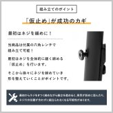 ダイニング４点セット LDS-4854 新生活