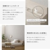 フロアベッド デザインフロア 日本製ポケットコイルマットレスセット(セミダブル) ローベッド 低床ベッド ベッドフレーム ロータイプベッド 木製 抗菌 防臭 木製ベッド コンセント2口 マットレス付き 宮棚 タブレット置き 家具 インテリア 新生活 寝具