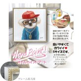 オイル ペイント アート レッドハット Sサイズ OP-07072 ギフト アート おしゃれ 北欧 インテリア お部屋