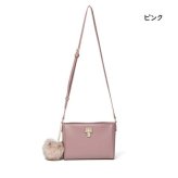 【無料ラッピング】 ピンキーダイアン PinkyDianne ショルダーバッグ カラーボール ショルダー ファー チャーム つき レディース ブランド 正規品 新品 ギフト プレゼント 人気 おすすめ 誕生日 記念日 クリスマス 送料無料 pdb522703