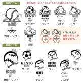 名入れ マグカップ サーモス マグ ペア セット Thermos JDG  お揃い グラス 結婚祝い 新築祝い 夫婦 両親 カップル 誕生日 銀婚式 記念品 名前入り おしゃれ 母の日 ギフト ラッピング 実用的