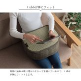 収納家具 ラック クッション くつろぎ リ ス スマホ い草 抗菌防臭 消臭 シンプル 小林製薬コバガード使用 約30×40×15cm
