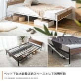 ベッド 寝具 セミダブル マットレス付 パイプ ロー フレーム マットレス付き ヘッドボード 宮棚 コンセント 下収納 コンパクト 小さい かわいい かっこいい 湿気対策 一人暮らし ワンルーム