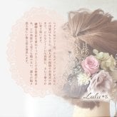【選べる9色】髪飾り 成人式 卒業式 結婚式 ヘッドドレス プリザーブドフラワー ドライフラワー ヘアアクセサリー 前撮り 和装 振袖 袴 ウェディング 白無垢 色打掛 浴衣 七五三 発表会 かすみ草 紫陽花 バラ 水引 タッセル 花飾り 贈り物 ギフト プレゼント Lulu＊s ルルズ