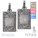 ハワイアンジュエリー ペア ペンダントトップ 金属アレルギー 対応 純チタン 刻印 無料 誕生石 イニシャル Lサイズ チェーン別売りステンレスより軽く肌に優しい カップル プレゼント ハロウィン 【品番：TIP409LP】