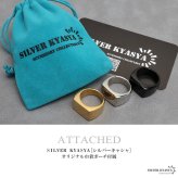 ステンレス スクエア 印台リング 小指用 ピンキーリング 鏡面 メタル シグネットリング シンプルリング ゴールド シルバー ブラック メンズ 男性 指輪 金属アレルギー対応