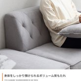オットマン付き2人掛けソファ 幅135cm×奥行75cm×高さ66cm (座面高:35cm) コンパクト 一人暮らし ワンルーム 天然木 ファブリック ウレタンフォーム Sバネ お部屋の間取りに合わせて様々なレイアウトがお楽しみいただけます ブラウン 新生活