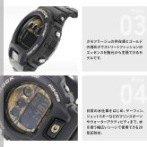 G-SHOCK カシオ Gショック CASIO デジタル 腕時計 メンズ DW-6900CF-1JF BOLD CAMO Series CAMO AND GOLD【2026 新作】