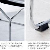 チェア ハリー・ベルトイア ダイヤモンドチェア 合成皮革 スチール ウレタン ホワイト ブ クロームメッキデザイナーズチェア ミッドセンチュリー おしゃれ チェア 椅子 リプロダクト 背もたれ付き ワイヤー イス ブラック パーソナルチェア 家具