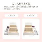 ベッド 寝具 組立簡単 シングル 木製 すのこ 2口コンセント付き 棚付き 宮棚 床下収納 天然木 耐荷重200kg スノコ床 新生活 フレーム 引っ越し 子供部屋 スノコ ハイタイプ フロア スリム コンパクト 頑丈 丈夫 寝室 一人暮らし