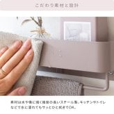 ラック タオルハンガー おしゃれ 北欧 ビンテージ 韓国系 壁付け TEER ティール 幅25cm 木目調転写スチール ナチュラル ブラウン 木目柄2色 ピンク グレージュ ミルク 無地3色 小物置き 付き トイレ バスルーム キッチン 新生活
