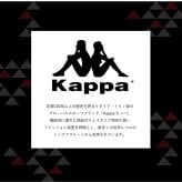 Kappa カッパ スウェット トレーナー メンズ 長袖 245382 裏起毛 クルーネック 秋冬 トップス スポーツ カジュアル 10代 20代 30代 40代 50代 M L LL 2026fw karlas
