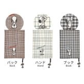 ブックカバー 文庫本 スヌーピー SNOOPY かわいい おしゃれ A6 しおり付き チェック柄 本カバー 文庫本カバー 文庫カバー 布 汚れ防止 ワンポイント ブラック ブラウン ベージュ 水色 本好き 読書好き 文房具 キャラクター グッズ 誕生日 プレゼント プチ ギフト PEANUTS