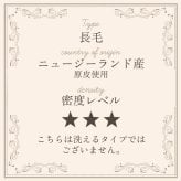 【アウトレット価格】 天然 ムートンラグ 1匹 在庫処分のため ムートン ラグ 1匹サイズ ムートンフリース ニュージーランド原皮 アイボリー ベージュ ブラウン 長毛 毛皮 マット ソファ カーペット ファー 羊 もこもこ 毛皮ラグ 敷物 クッション 座布団 1匹物