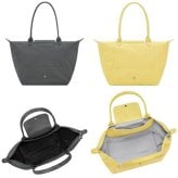 【無料ラッピング】 ロンシャン LONGCHAMP トートバッグ バッグ ル プリアージュ ワン L ショッピングバッグ 軽量 メンズ レディース ブランド 正規品 新品 ギフト プレゼント 人気 おすすめ 誕生日 記念日 クリスマス 送料無料  ラッピング無料lcp521952