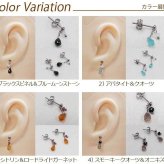 ピアス セカンドピアス 軸太 ドロップ型 天然石 片耳 金属アレルギー 医療用 ステンレス チャーム 小ぶり メンズ レディース プレゼント