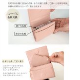 【新発売】名刺入れ レディース メンズ 本革 ホールド機能 仕切り 女性用 レディース ユニセックス 50枚収納 大容量 薄型 マチあり 名刺ケース マグネット カードケース ビジネス シンプル おしゃれ バイカラー スリム プレゼント ギフト