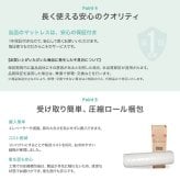 ベッド 寝具 セミダブル ヘッドボード コンセント付き ロー ボンネルマットレス付き ナチュラル ホワイト 北欧風 韓国風 ソファ プレゼント 新築祝 一人暮らし シンプル おしゃれ モダン 寝室 ホテル インテリア家具