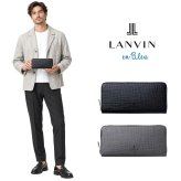 LANVINenBlue ランバンオンブルー ロングウォレット 財布 ウォレット ゼブダ 長財布  メンズ 普段使い 牛革 レザー