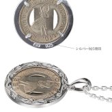 ハワイアンジュエリー ネックレス シルバー ネックレス 刻印 無料 誕生石入れ可 バストークン コイン フラダンサー ロジウムコーティング メダル シルバー925 ギフトラッピング可能 長さ選べる プレゼント ハロウィン 【品番：CG-SP302】