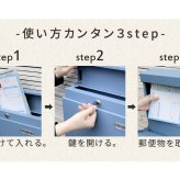 ガーデン エクステリア 新聞受け付き壁掛けポスト Miche ミケ PST-004