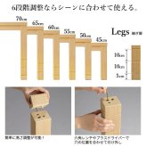 パワフルヒーター6段階に高さ調節できるダイニングこたつ〔スクット〕 105x80cm SAI 彩 長方形 ダイニングテーブル リビング コタツ 炬燵 本体のみ ハイタイプ ファン付き 省エネ 高さ調節 継ぎ脚 ナチュラル ベージュ ブラウン 木目 天然木