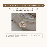 ハイチェア ベビー ベビーチェア テーブル付き 離乳食 お手入れ簡単 落下防止 防水 クッション DONO&DONO