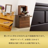 ラック 仏壇チェスト幅60cm 高さ58cm 仏壇 ミニ仏壇 台 コンパクト チェスト タンス 引き出し スライドカウンター ローチェスト 仏壇置き 仏壇タンス 作業台 収納 たんす 箪笥 新生活