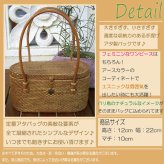 カゴバッグ 熟練職人手作りアタバッグ本革ハンドル(蓋つき)atb0701 プレゼント ギフト 贈り物