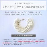 【 刻印対応 】 リング メンズ 変色しにくい ロジウム 加工 シルバーリング 指輪 刻印 男性 LSR0133RM シンプル ギフト 誕生日 名入れ 彼氏 夫 旦那 息子 孫 プレゼント 普段使い 指輪 ロジウム 誕生日プレゼント 卒業祝い 記念日 ブランド 人気 人気ブランド 夏アクセサリー ご褒美ジュエリー 彼氏  ギフト バースデー ギフト 記念日