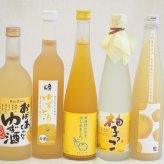 大人のリラックスタイムにぴったりなゆず酒5本セット(国内産ゆず使用ゆずとろ 7%(福島県) 大分県産ゆず100% 小野屋のゆず6% 柚子っこ7%(愛知県) 馬路村のゆず、はじめました。ゆず梅酒7% 国産ゆず100％おばあちゃんのゆず酒 7度) 500ml