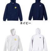 テニス パーカー プルオーバー メンズ レディース ジュニア 練習着 裏パイル おもしろ 名入れ スウェット おしゃれ キッズ 大きいサイズ 文字入れ無料 「りんごでテニス」 アートワークスコウベ 【送料無料】