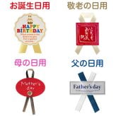 敬老の日 プレゼント 孫 写真入りうちわ 1本 写真入りプレゼント 団扇 ウチワ 文字入り 名入れ 母の日 父の日誕生日 孫 写真 入り プレゼント 帰省土産 ギフト うちの子 グッズ