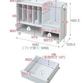 ランドセルラック スリム カウンター下 多機能 幅80 高さ62.5 奥行30 ランドセル 収納 キャスター付き 木製 本棚 子供 ラック 絵本ラック キッズ リビング