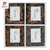 廣川昆布 御昆布 佃煮 詰め合わせ ギフトセット 4種入 つくだに 惣菜 ご飯のお供 佃煮詰め合わせ【北海道・沖縄県・離島 配送不可】