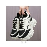 ダッドスニーカー レディース 厚底 通販 ダッドシューズ ボリュームソール チャンキースニーカー プラットフォームスニーカー おしゃれ 女性 大人 ママ ティーン スタイルアップ 脚長 カジュアル ストリート 普段使い お出かけ 通勤 通学 レディース靴