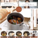 マルチポット 18cm 逸品物創 ステンレス 燕三条 日本製 2.9L 片手鍋 1台8役 煮る 茹でる 炒める 炊く 揚げる 保存 IH対応 ガス対応 食洗機対応 ガラス蓋付き 調理鍋 作り置き 家族用 コンパクト 新生活 結婚祝い 敬老の日 ギフト