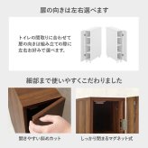 ラック トイレ スリム 幅14cm 木製 ホワイト ナチュラル ブラウン 隙間収納 すきま収納 キャスター付 トイレットペーパー収納 サニタリー 薄型 サニタリー収納 MTR-6228 新生活