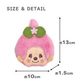 モンチッチ 和キャラがま コインケース 小銭入れ サイフ がま口 がまぐち モンチッチくん モンチッチちゃん 抹茶 桜餅 グリーン ピンク 和風 和柄 ミニ 財布 小さめ コンパクト レディース  子供 キッズ 女の子 男の子 かわいい 可愛い キャラクター 人気 キャラがま