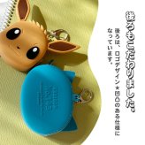 ふにゃっとやわらかい ミニポーチ ポケットモンスター シリコンミニポーチ ポーチ かわいい 小さめ ポケモン ガチャ活 人気 小さい ミニサイズ シリコン製 シリコン キャラクター ポケモンキャラ キーホルダー チャーム バッグチャーム 小学生 子供 おもちゃ