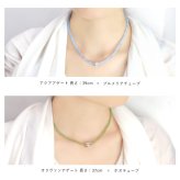 選べるチャーム 天然石 ハワイアンジュエリー ネックレス ビーズ ターコイズ 水晶 パール サンゴ 珊瑚 アゲート メノウ プルメリア 花 チューブ sp92508 sp85416 sp33601 sp33801 sp2866 sp56909 レディース メンズ 彼女 彼氏 妻 夫 記念日 誕生日プレゼント 送料無料 ハロウィン 【品番：SN-002】