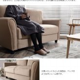 ソファ 座椅子 ファブリック ー 送料無料 2人掛け 二人掛け ベロア ベルベット 三人掛け アイアン ウレタン 肘掛 脚 おしゃれ ヴィンテージ ビンテージ アンティーク