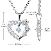 ハワイアンジュエリー ネックレス シルバー ネックレス 7月の誕生石 合成ルビー オープンハート マイレリーフ プルメリア シンプル シルバー925 ギフトラッピング可能 チェーン 長さ選べる プレゼント ハロウィン 【品番：CG-SP53801-7G】
