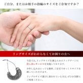 イニシャル オーダーメイド ハワイアンジュエリー リング 刻印 無料 誕生石入れ可 1号～27号 幅8mm K14ゴールド エンブレム ギフト対応可 結婚指輪 指輪 マリッジリング リング メンズ レディース 誕生日 プレゼント【品番：KJGR-007-8】
