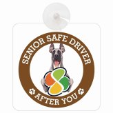 カーサイン 高齢者マーク SENIOR SAFE DRIVER グレートデン 車内用 吸盤タイプ 収れん火災防止タイプ 肉球 日本製 車 ステッカー
