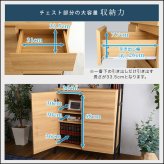 チェスト ラック 扉＆チェストタイプ 壁面収納 チェストラック ヴィンテージ風 収納 ラック 収納棚 キャビネット シェルフ オープンラック 引き出し リビング 収納 【VINCERO-ヴィンチェロ-】