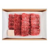 松阪牛 もも 焼肉用 370g 牛肉 和牛 ブランド牛 国産 冷凍 ギフト 肉 お取り寄せ グルメ お祝い 内祝い 誕生日 プレゼント 贈答用 贈り物 焼肉セット 赤身 ヘルシー 敬老の日